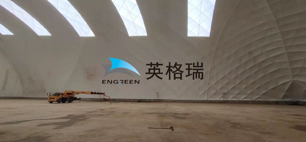 工業(yè)倉(cāng)儲(chǔ)新寵！氣膜料倉(cāng)憑什么 “卷” 翻傳統(tǒng)料倉(cāng)？